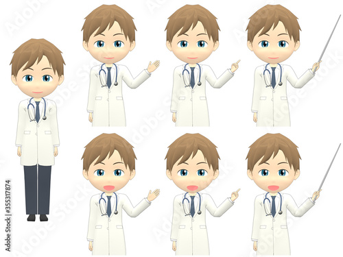 [Explanation A] Caucasian Man Doctor medium front