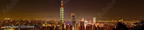 Taipei cityscape from Elephant Mountain