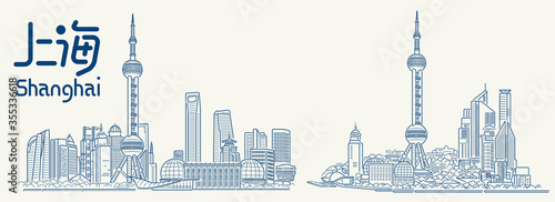 Building Line art Vector Illustration design-Shanghai