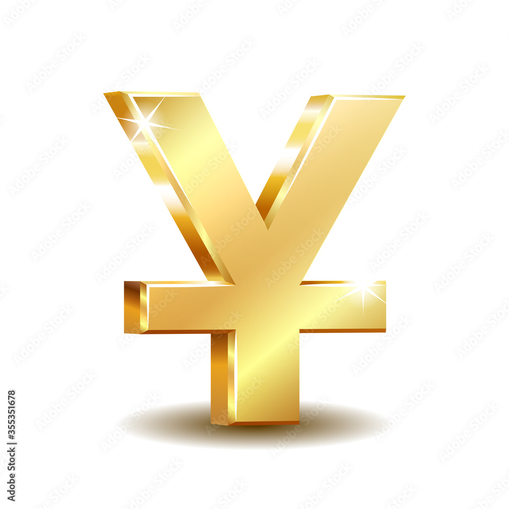 Shiny golden Yuan currency symbol isolated on white. Shiny golden Yuan currency symbol isolated on white.