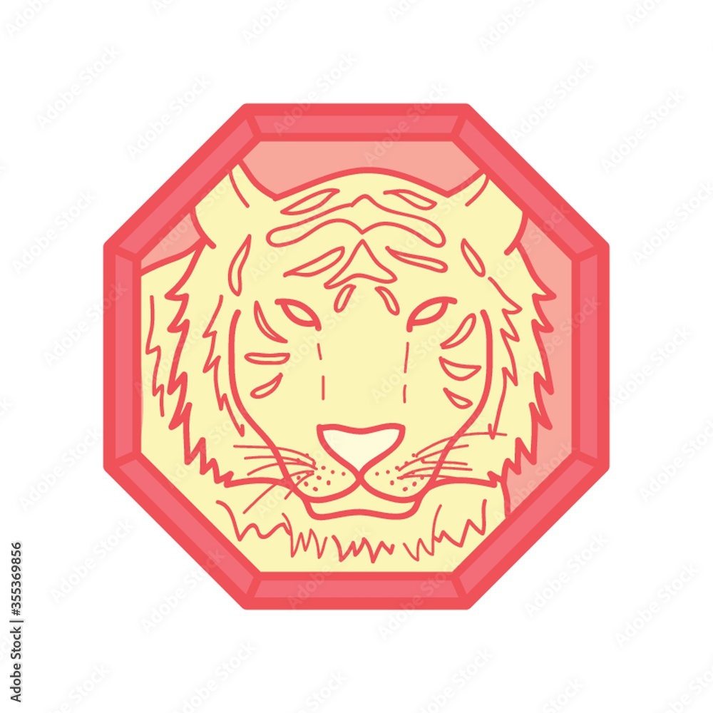 tiger tiger