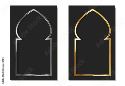 islamic arc set in gold and silver. Element of Islamic, Arabic style interior decoration design. Window or door arc element. Eastern traditional element . vector illustration