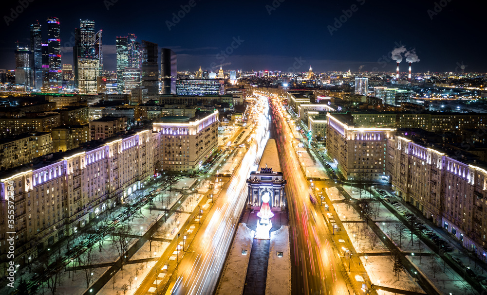 An aerial photo taken with a drone shows skyscrapers of the Moscow International Business Center also known as “Moscow City