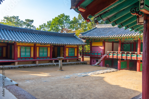 Oksan Seowon Confucian academy in Republic of Korea photo