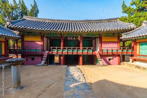 Photos Oksan Seowon Confucian academy in Republic of Korea