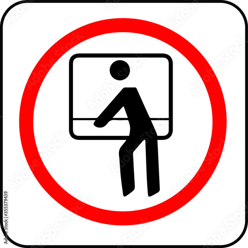 do not lean leaning window danger warning sign
