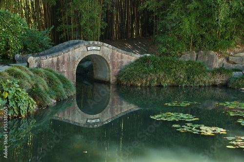 Chinese Scholar's Garden in Hamilton Gardens,Waikato region on North Island of New Zealand 