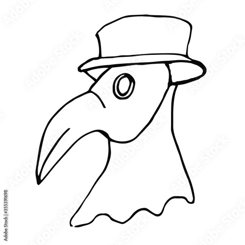 Single Venetian carnival mask. The mask of the plague doctor.  Mardi Gras festival, masquerade. Isolated on a white background. For a design element.