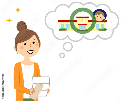 結果通知を見て喜ぶお母さん