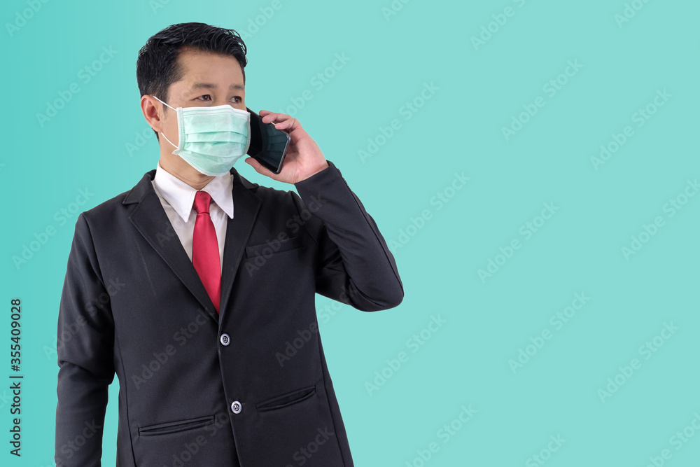 Wear protective mask. Wear protective mask.