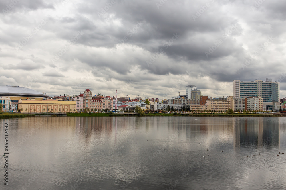 Obraz premium Kazan, Russia