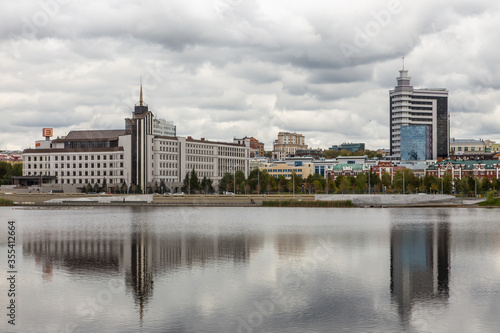 Kazan, Russia © froland83