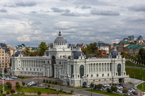 Aerial view of Kazan 