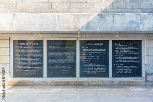 Photography Time capsule at Namsangol Hanok Village at Seoul, Republic of Korea