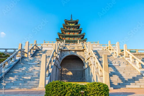 The National Folk Museum of Korea in Seoul, Republic of Korea photo