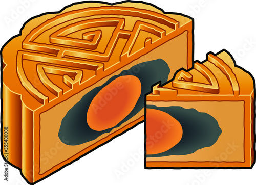 A cut baked Chinese moon cake with a golden pastry shell and a sweet filling of black sesame paste and salted egg yolk.