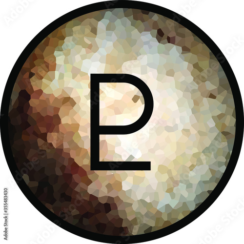Stylized and textured icon of the planetoid Pluto with the astrological symbol.