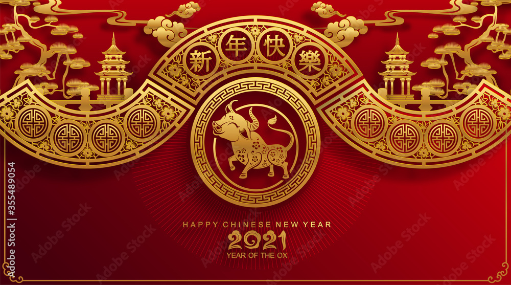 Chinese new year 2021 year of the ox , red paper cut ox character,flower and asian elements with craft style on background.(Chinese translation : Happy chinese new year 2021, year of ox) Chinese new year 2021 year of the ox , red paper cut ox character,flower and asian elements with craft style on background.(Chinese translation : Happy chinese new year 2021, year of ox)