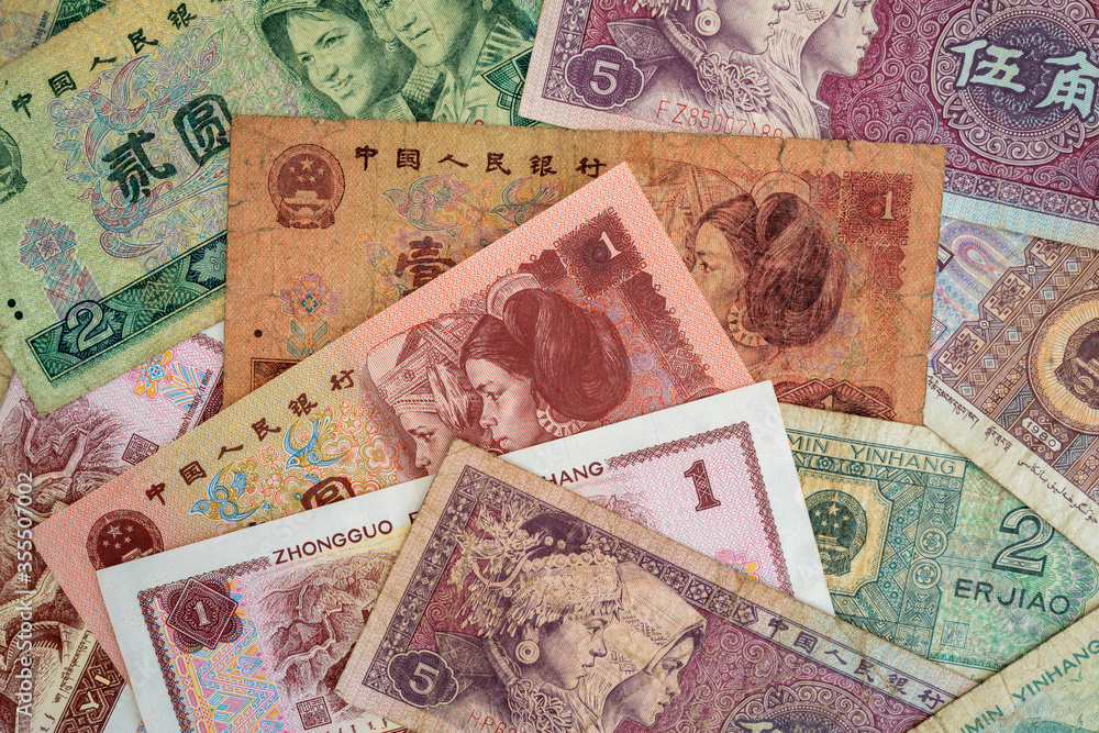 billets de banque chine 3