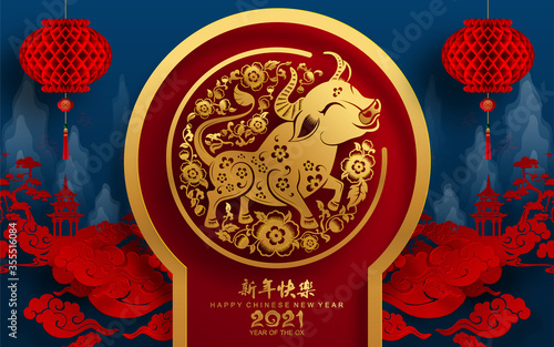 Chinese new year 2021 year of the ox , red paper cut ox character,flower and asian elements with craft style on background.(Chinese translation : Happy chinese new year 2021, year of ox)