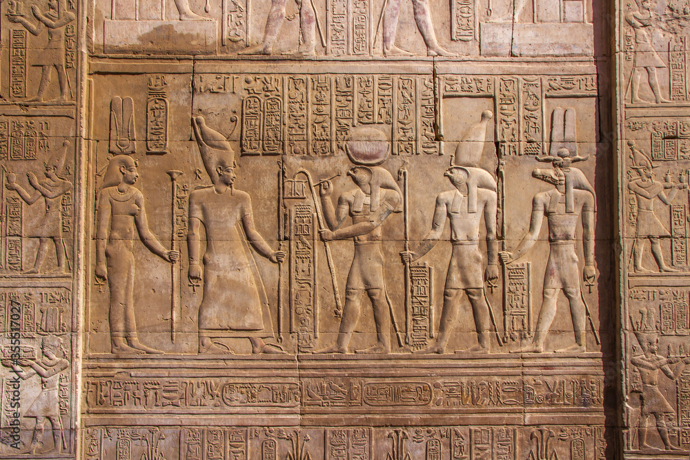 Ancient temple of Kom Ombo, Aswan, Egypt. Ancient temple of Kom Ombo, Aswan, Egypt.