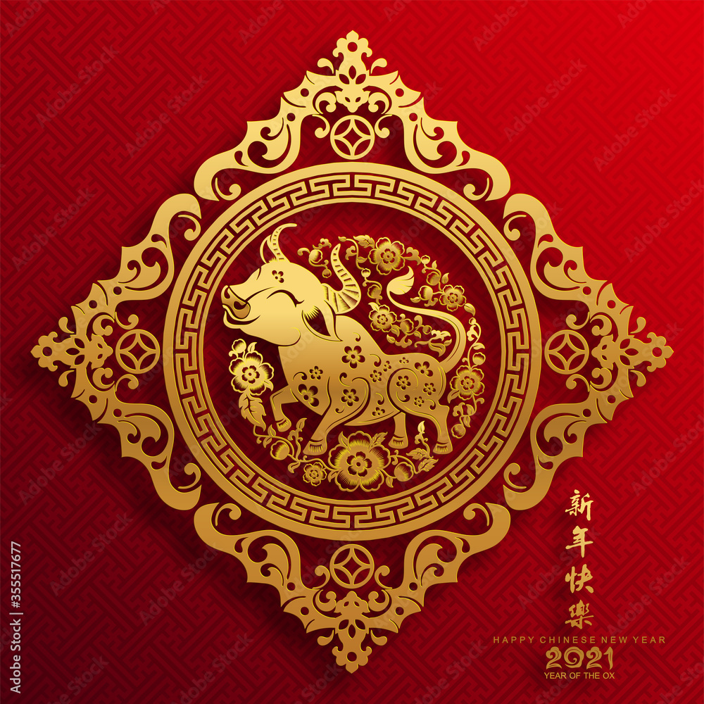 Chinese new year 2021 year of the ox , red paper cut ox character,flower and asian elements with craft style on background.(Chinese translation : Happy chinese new year 2021, year of ox) Chinese new year 2021 year of the ox , red paper cut ox character,flower and asian elements with craft style on background.(Chinese translation : Happy chinese new year 2021, year of ox)