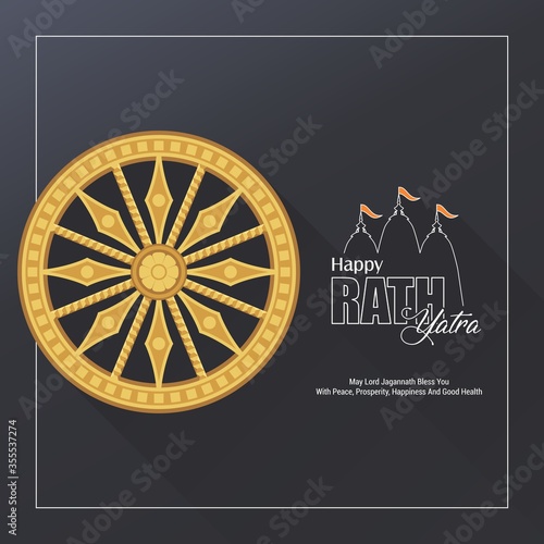 Rath Yatra festival. Lord Jagannath Annual Rathayatra festival in Odisha and Gujarat. Rath Yatra festival is based around the worship of Lord Jagannath, Balabhadra and Subhadra. 
Vector illustration.