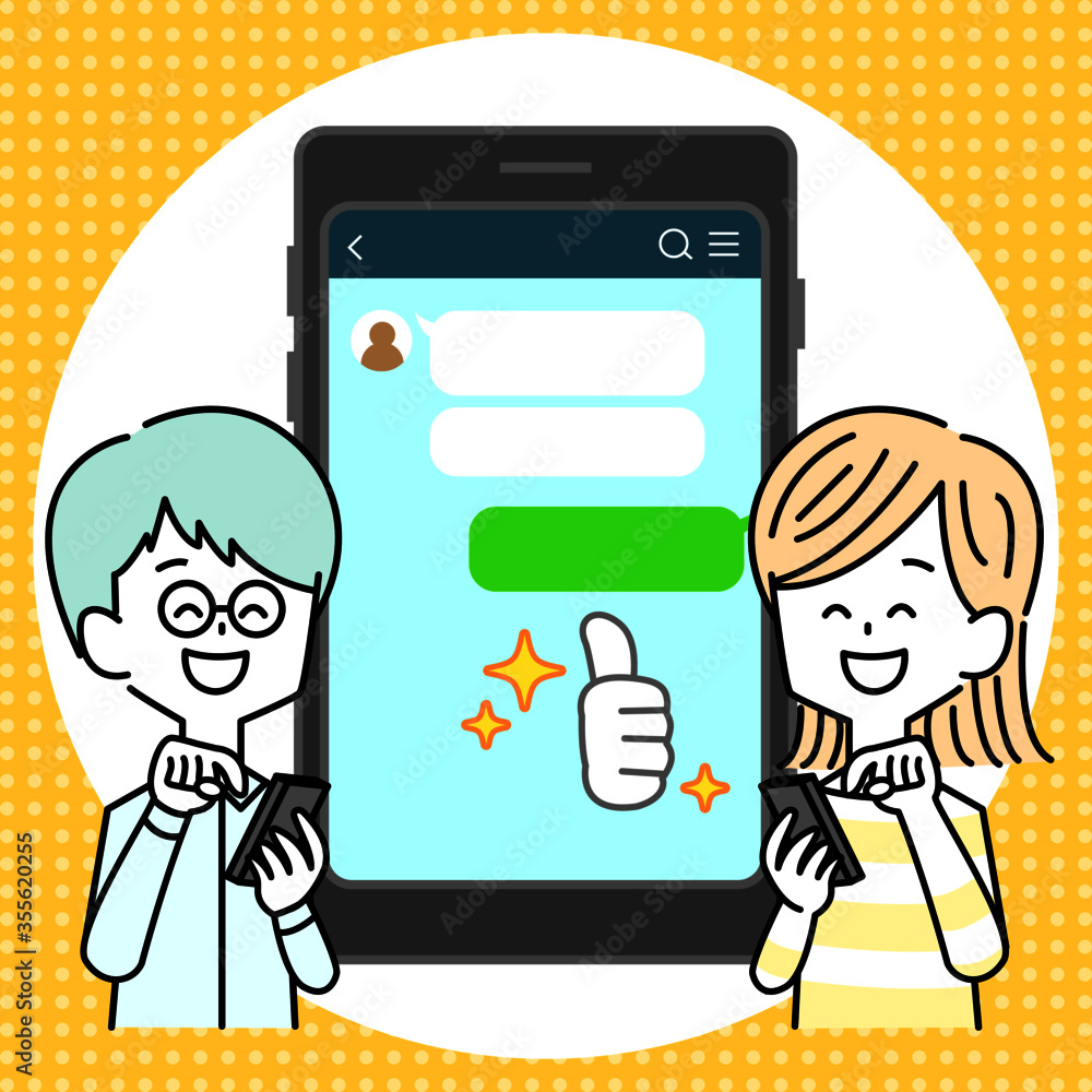 スマホのチャットで連絡をして喜ぶ男女 スマホのチャットで連絡をして喜ぶ男女