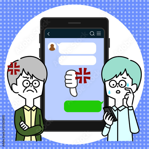 スマホで問い詰められて困惑する男性