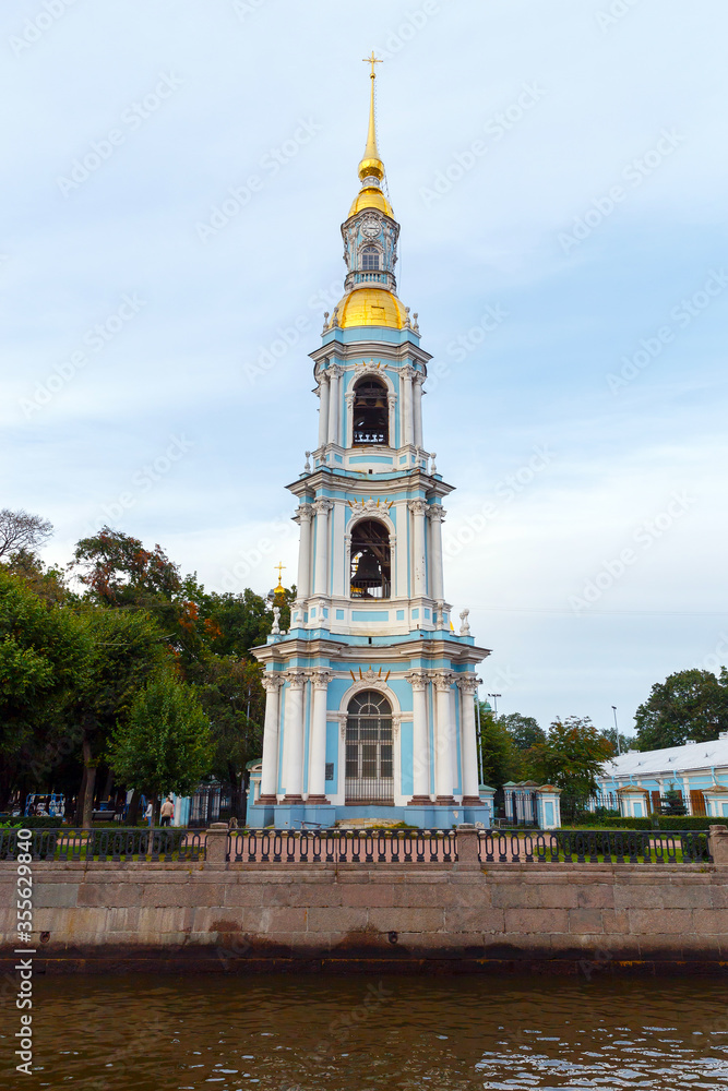 The bell tower of the St. Nicholas Naval Cathedral on the Hook (Krucov) Channel. St. Petersburg. Russia.