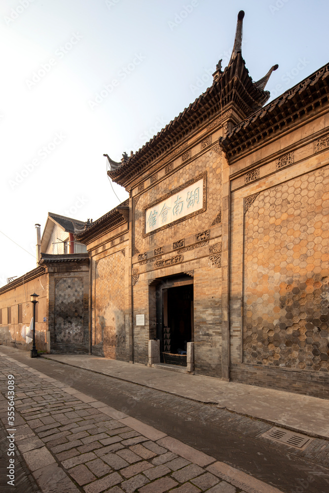 The ancient Chinese chamber of commerce of hunan province
