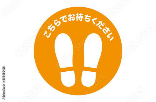  illustration of social distancing icon