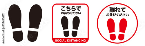 illustration of social distancing icon