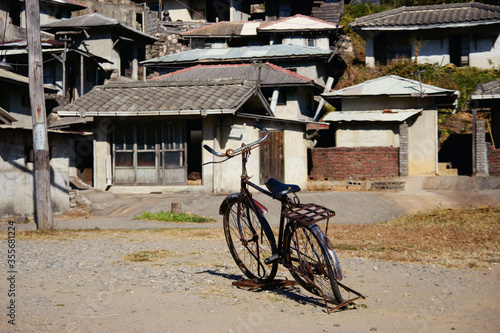 a village long ago in Korea.