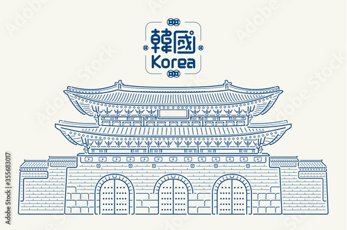Vector illustration of Korean traditional architecture