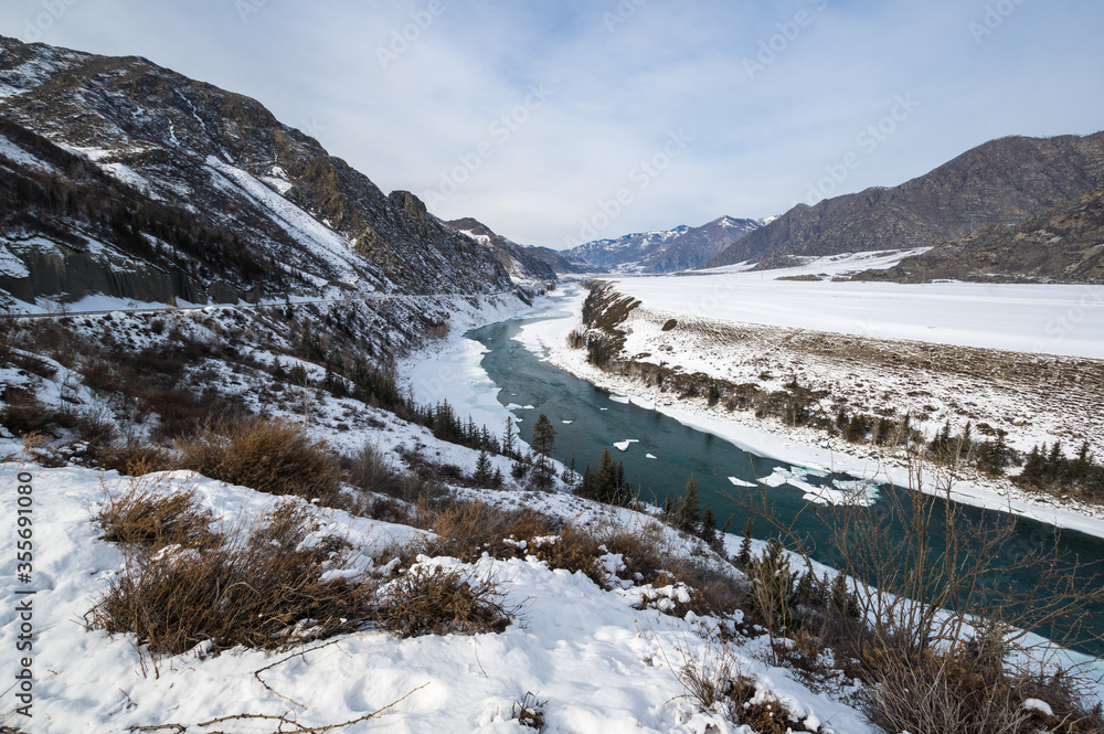 Fototapeta premium View of river Katun and Altay mountains