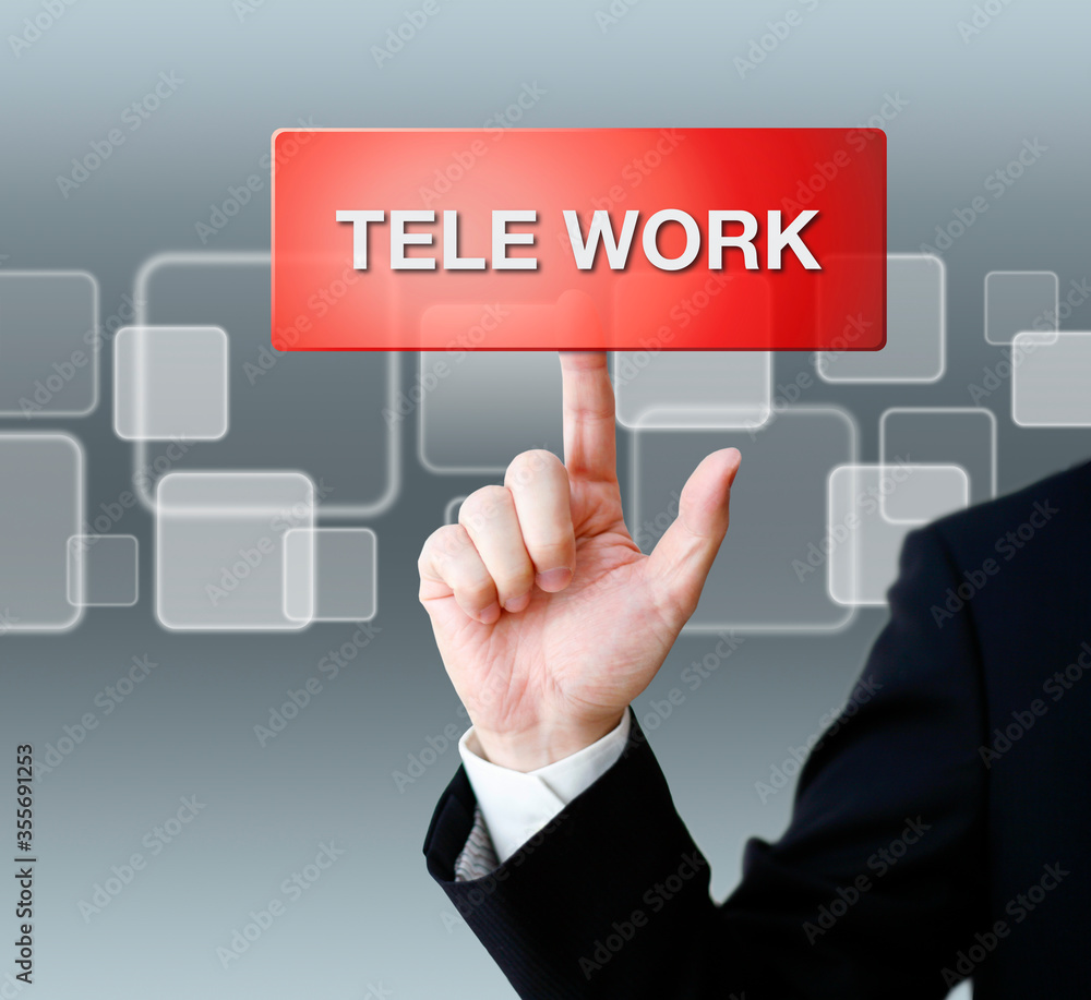 テレワーク　在宅勤務　リモートワーク