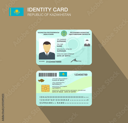 Flat vector illustration of national identity card of Kazakhstan.
