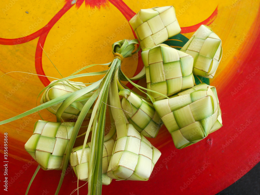 Ketupat is one of the popular Malay food served during Hari Raya celebration. Made from coconut leaves. 