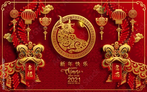 Chinese new year 2021 year of the ox , red paper cut ox character,flower and asian elements with craft style on background.(Chinese translation : Happy chinese new year 2021, year of ox)