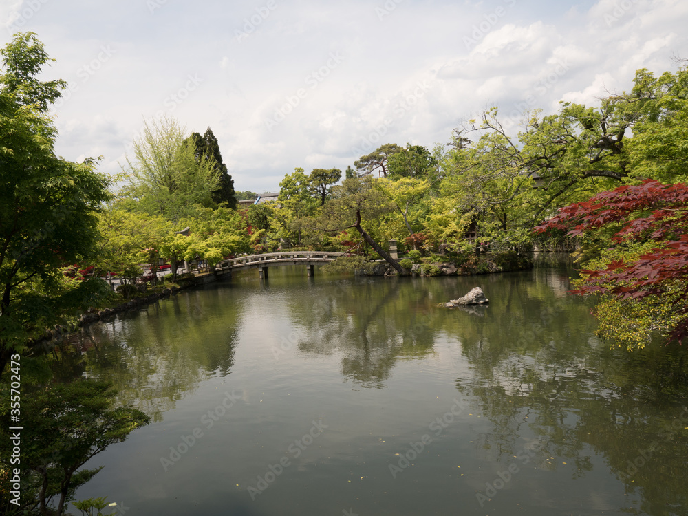 Jardines del Templo Eikando, en Kioto, Japón