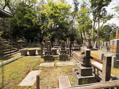 Cementerio en el Templo Eikando, en Kioto, Japón