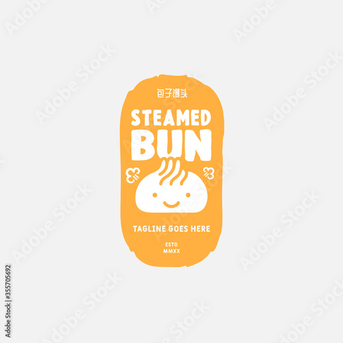 Steamed buns logo design vector template. chinese text translation "steamed bun". Chinese steamed bun.