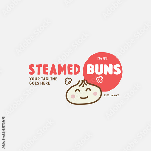 Steamed buns logo design vector template. chinese text translation "steamed bun". Chinese steamed bun.