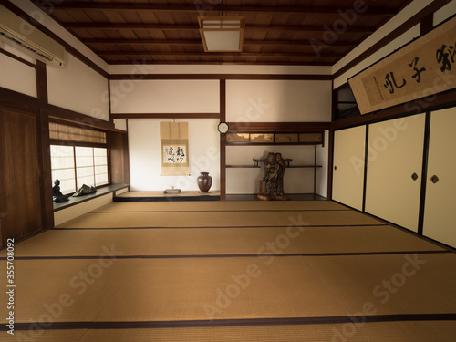 Interior del Templo Nanzen-ji, en Kioto, Japón