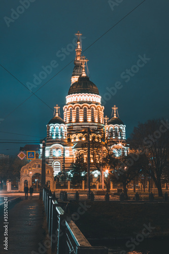 Night view on the landmark Holy Annunciation Cathedral in Kharkiv (Kharkov), Ukraine