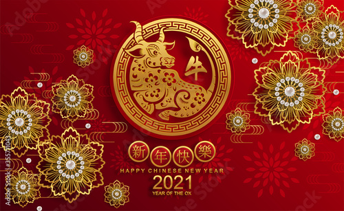Chinese new year 2021 year of the ox , red paper cut ox character,flower and asian elements with craft style on background.(Chinese translation : Happy chinese new year 2021, year of ox)