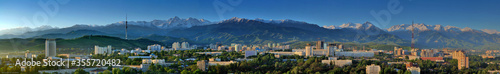 Allphotokz Almaty 2007 9994 5D PS