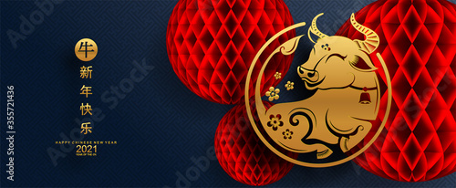 Chinese new year 2021 year of the ox , red paper cut ox character,flower and asian elements with craft style on background.(Chinese translation : Happy chinese new year 2021, year of ox)