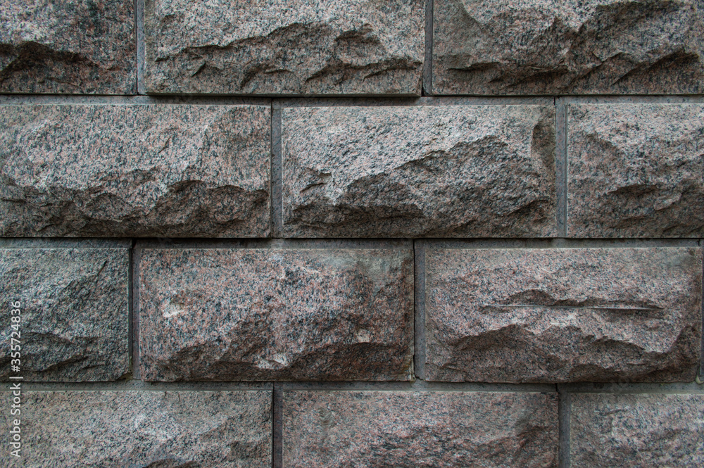 Fototapeta premium stone wall texture